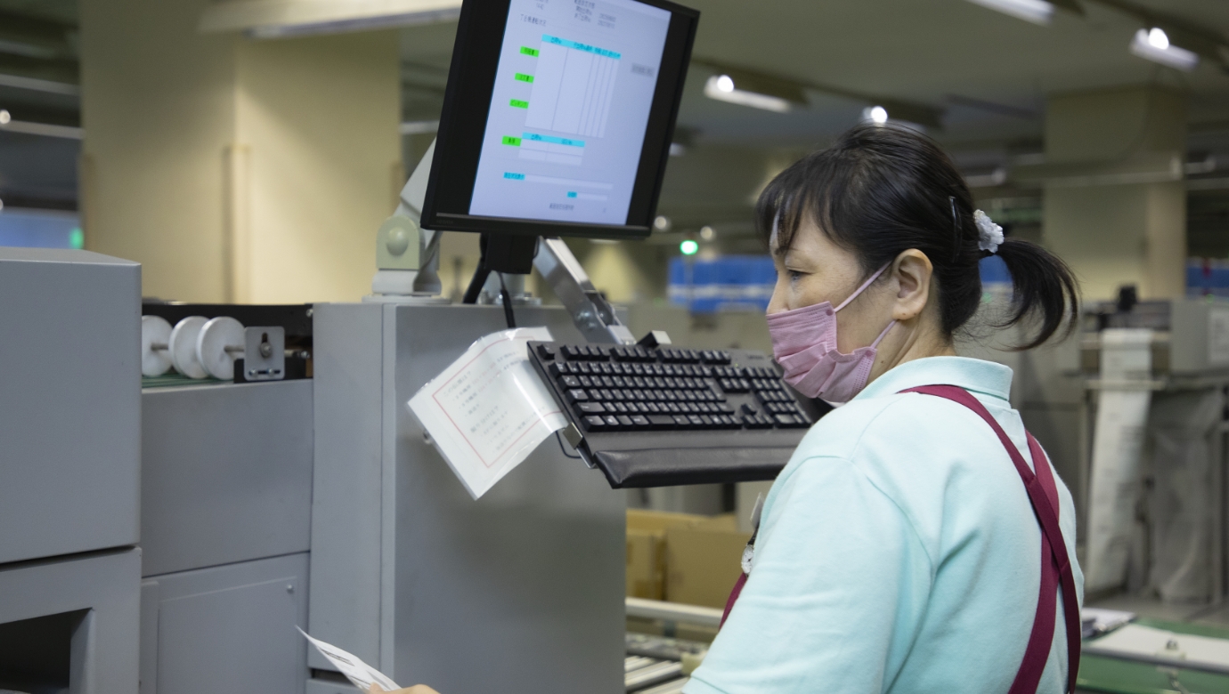 投入(製函機)イメージ
